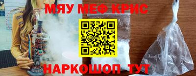 MDMA Premium VHQ Кумертау