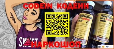 MDMA Premium VHQ Кумертау