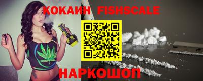 MDMA Premium VHQ Кумертау