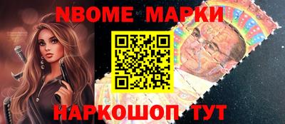 гидра Кунгур