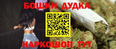 кокаин премиум Кулебаки