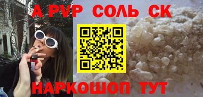 MDMA Premium VHQ Кумертау