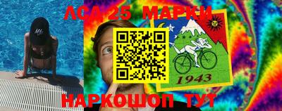 MDMA Premium VHQ Кумертау