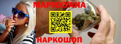 гидра Кунгур