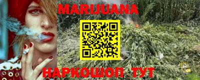 MDMA Premium VHQ Кумертау