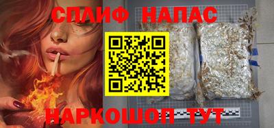 кокаин премиум Кулебаки
