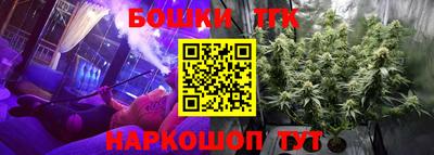 MDMA Premium VHQ Кумертау