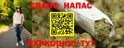кокаин премиум Кулебаки