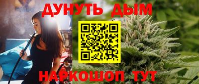 MDMA Premium VHQ Кумертау