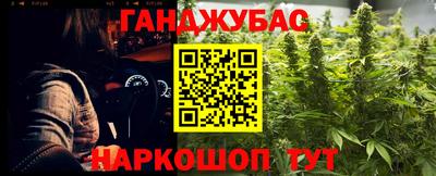 MDMA Premium VHQ Кумертау