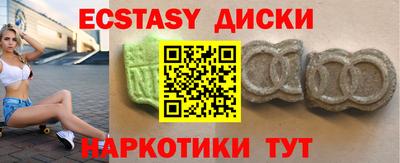 кокаин премиум Кулебаки