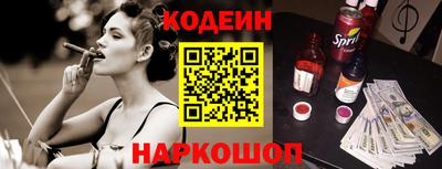 кокаин премиум Кулебаки