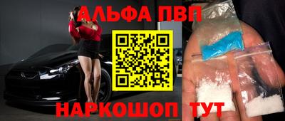MDMA Premium VHQ Кумертау