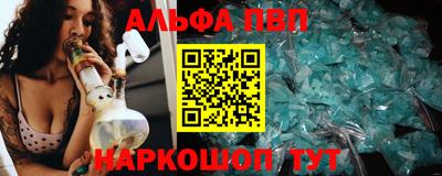 MDMA Premium VHQ Кумертау
