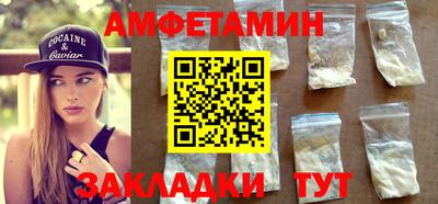 MDMA Premium VHQ Кумертау