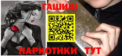 кокаин премиум Кулебаки