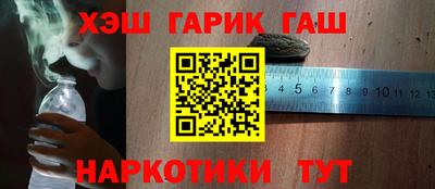 MDMA Premium VHQ Кумертау