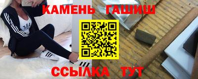 кокаин премиум Кулебаки