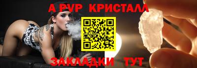 MDMA Premium VHQ Кумертау