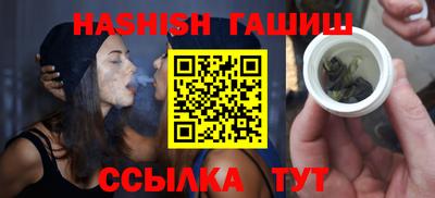 кокаин премиум Кулебаки