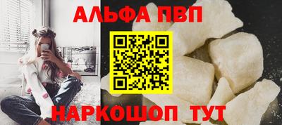 MDMA Premium VHQ Кумертау