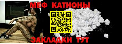 гидра Кунгур
