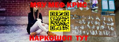 MDMA Premium VHQ Кумертау