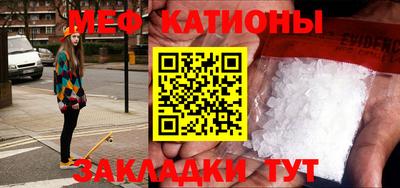 кокаин премиум Кулебаки