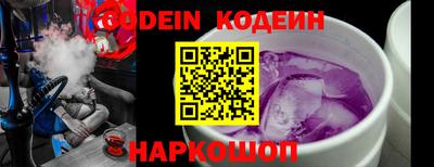 MDMA Premium VHQ Кумертау